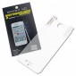 Защитная пленка для iPhone 5, 5G (глянцевая)